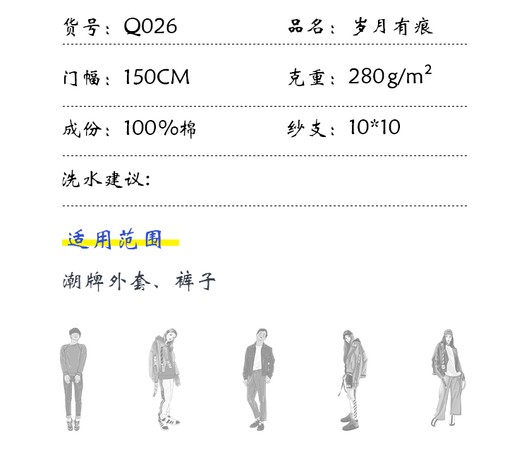 +-K077内页_04