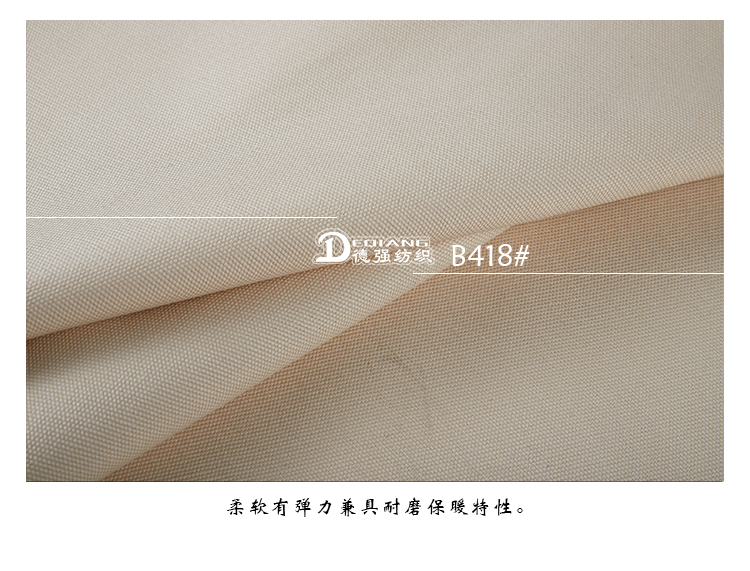 +-K077内页_13