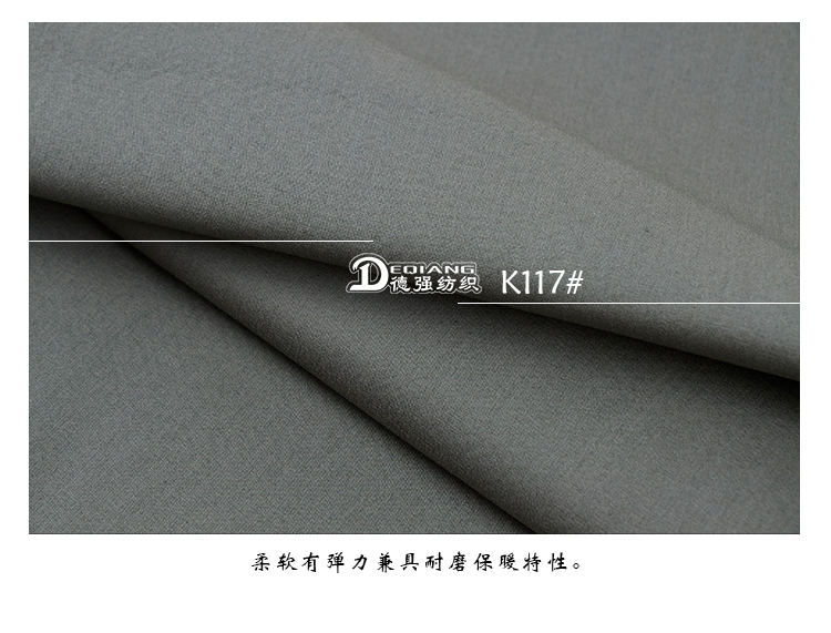 +-K077内页_13