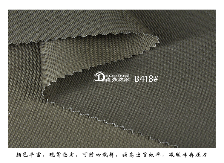 +-K077内页_11