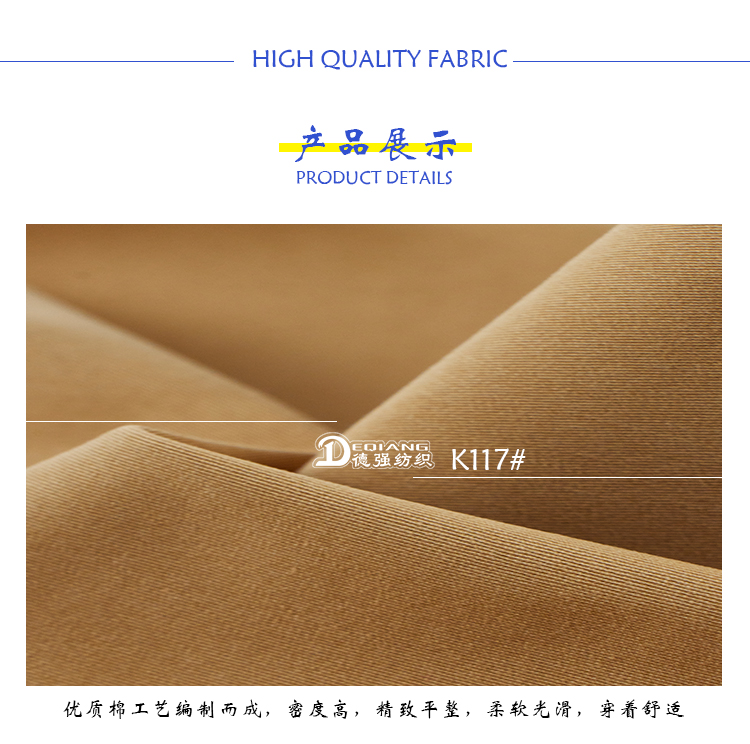 +-K077内页_09