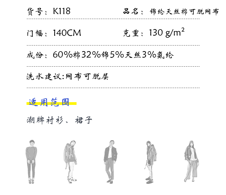 +-K077内页_04