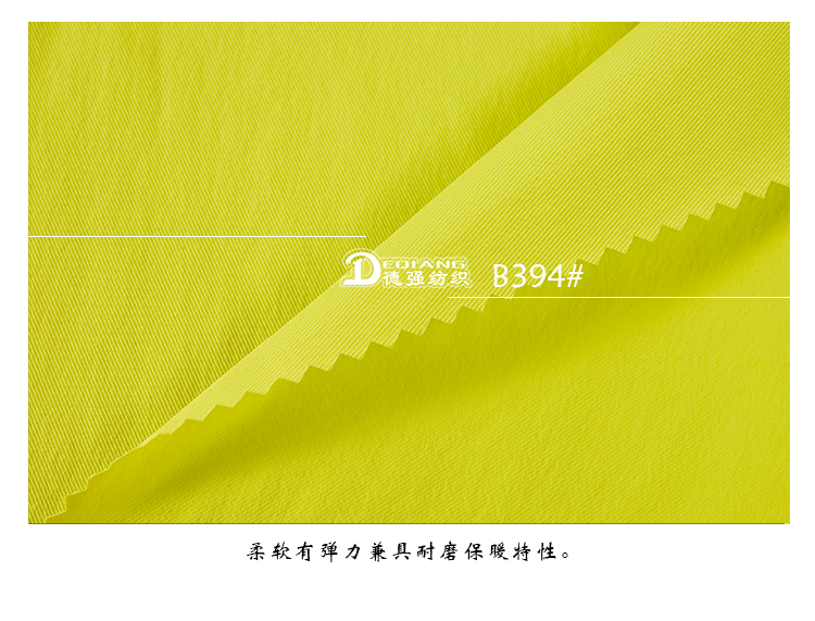 +-K077内页_13