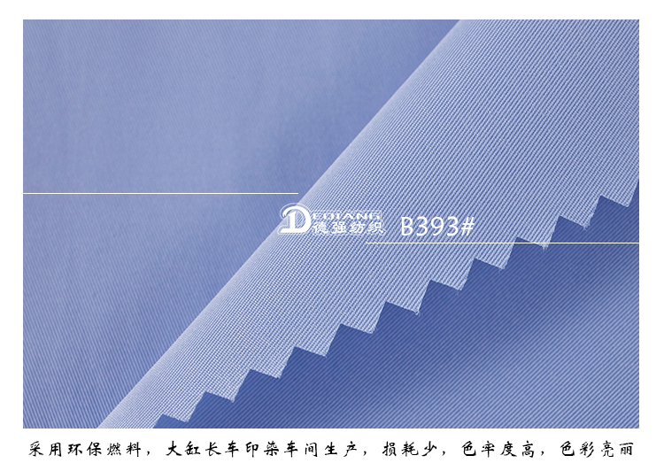 +-K077内页_10