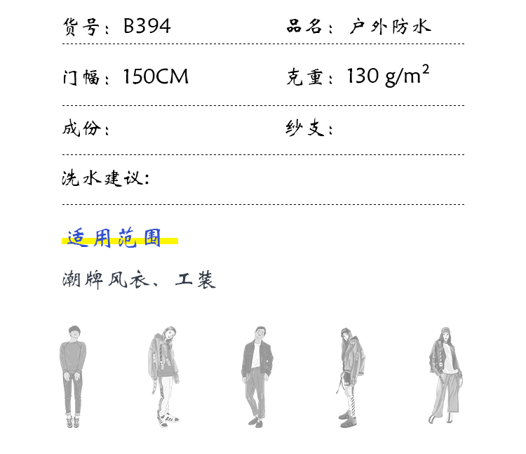 +-K077内页_04