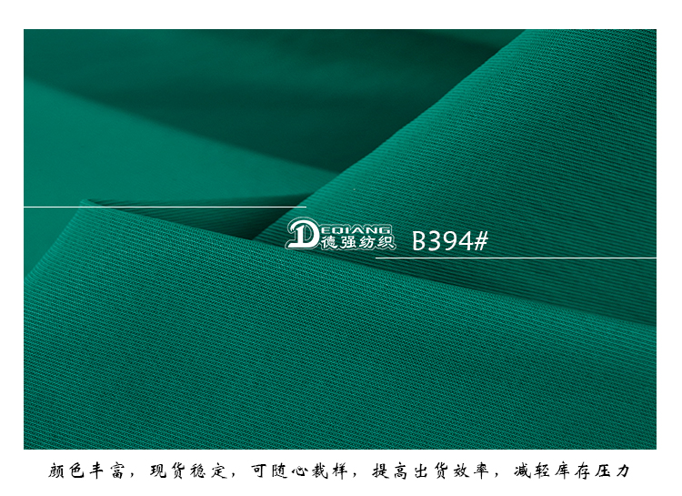 +-K077内页_11