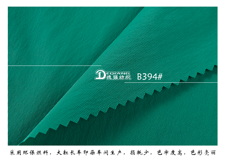 +-K077内页_10