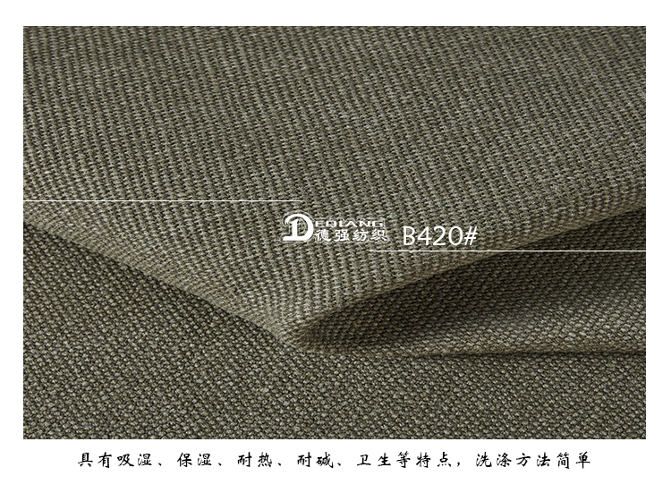 小程序产品内页_12