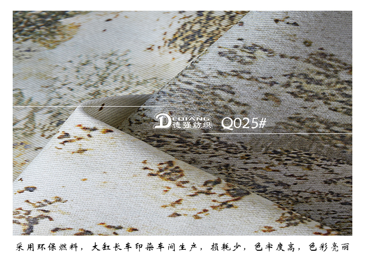 小程序产品内页_10