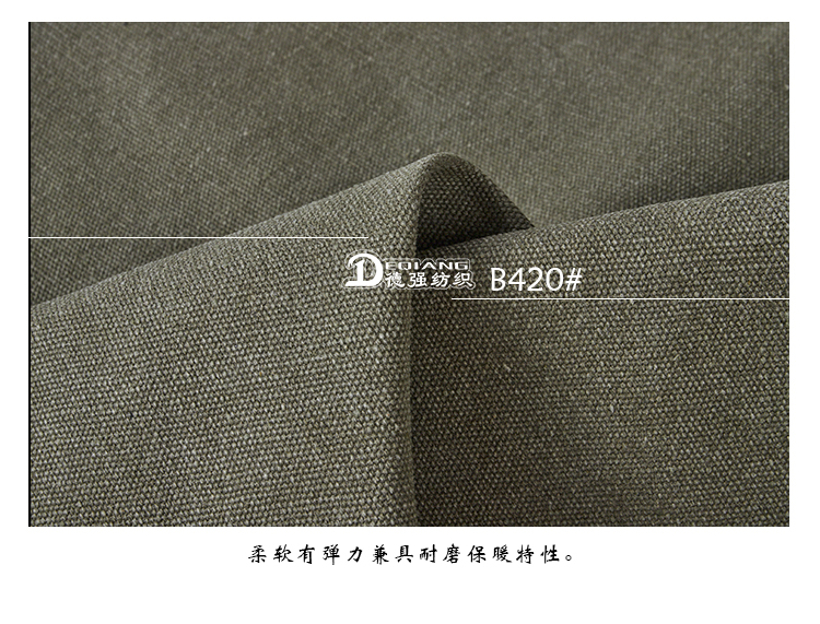 小程序产品内页_13