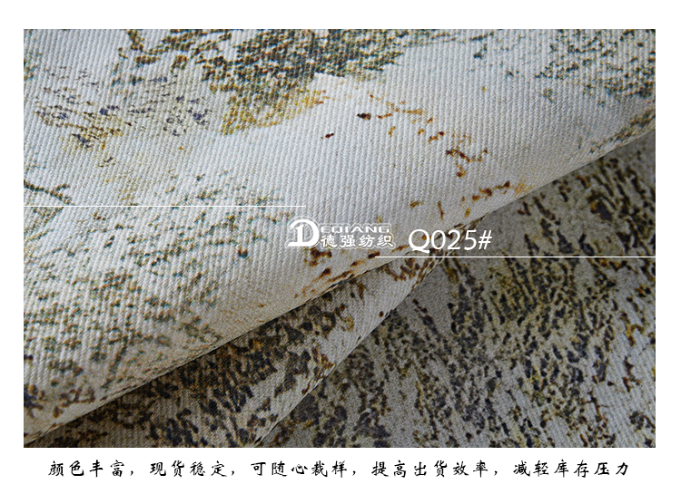 小程序产品内页_11