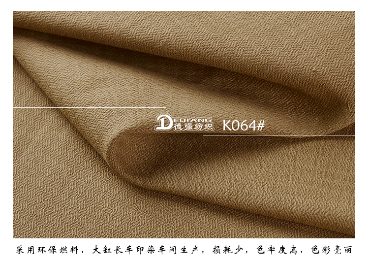 +-K077内页_10