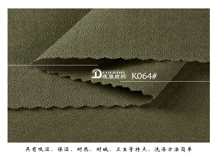 +-K077内页_12