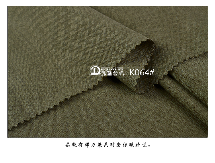 +-K077内页_13