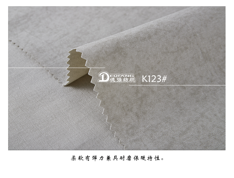 +-K077内页_13