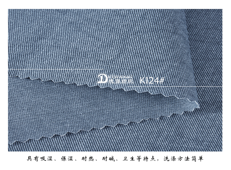 +-K077内页_12