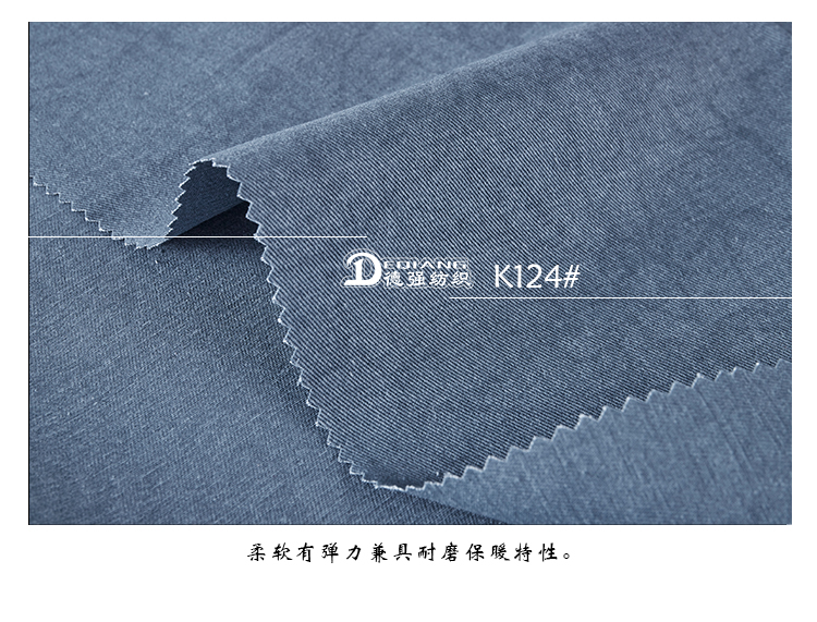 +-K077内页_13