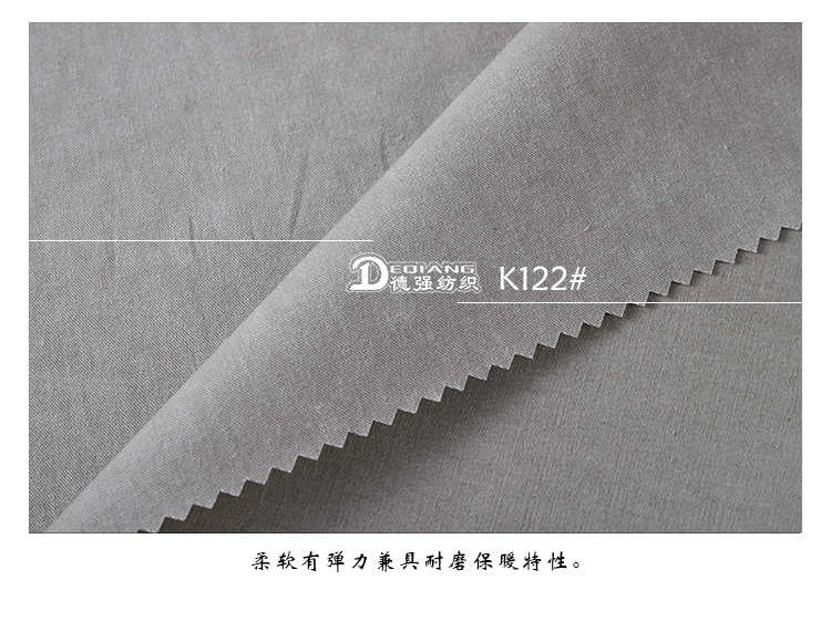 +-K077内页_13