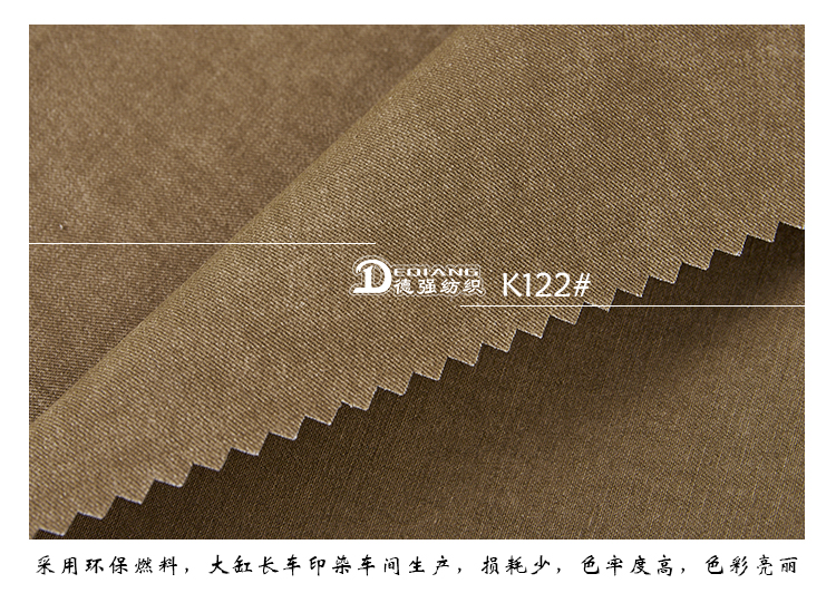 +-K077内页_10