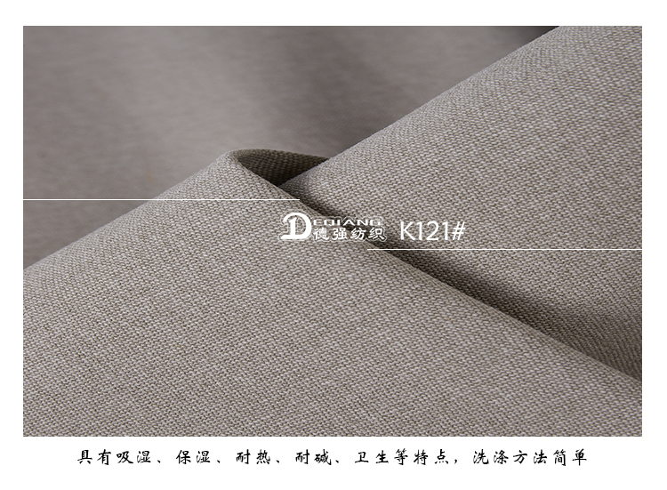 +-K077内页_12