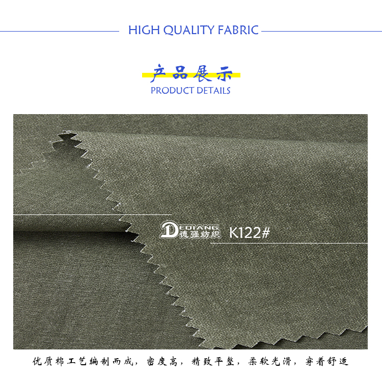 +-K077内页_09