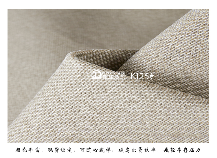 +-K077内页_11