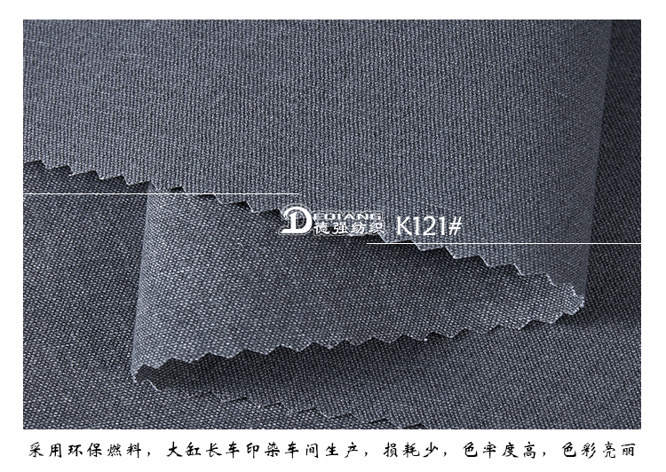 +-K077内页_10