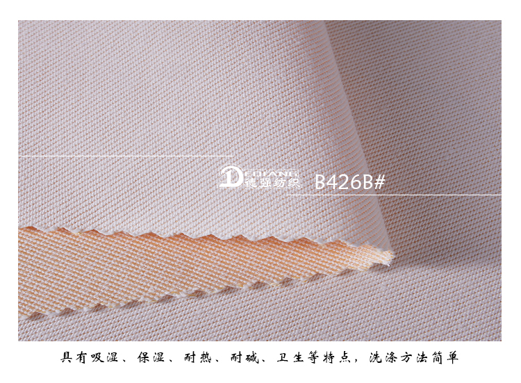B426B_12