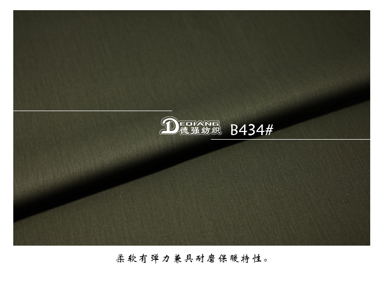 小程序产品内页_13