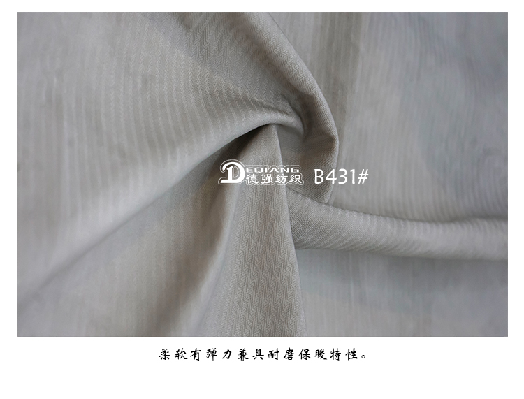 小程序产品内页_13