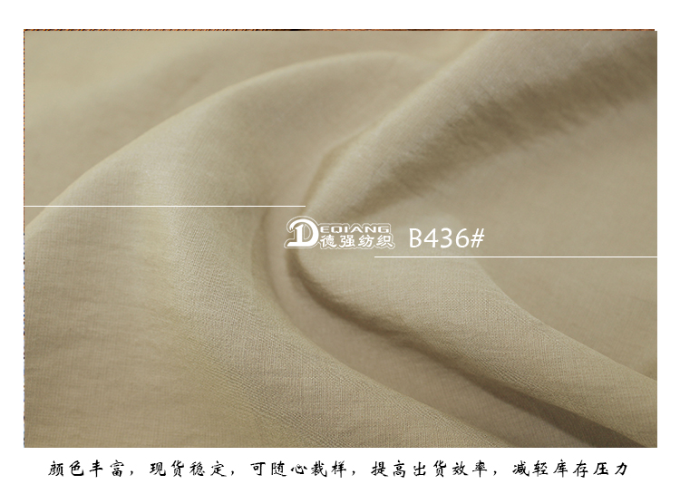 小程序产品内页_11