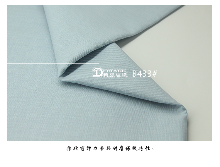小程序产品内页_13