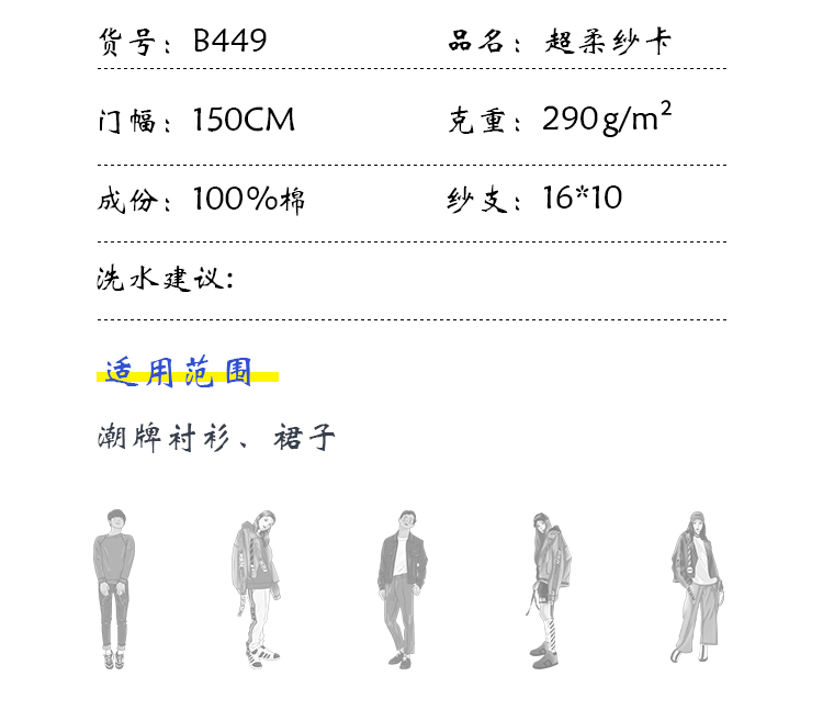 +-K077内页_04