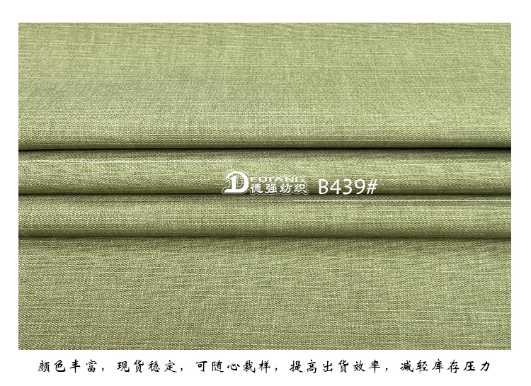 +-K077内页_11