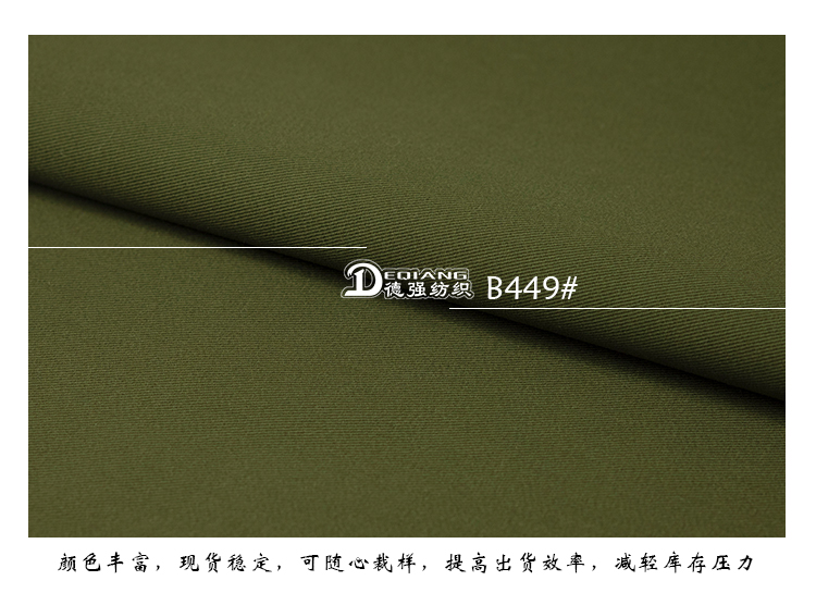 +-K077内页_11