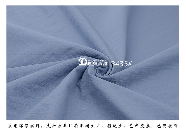 +-K077内页_10