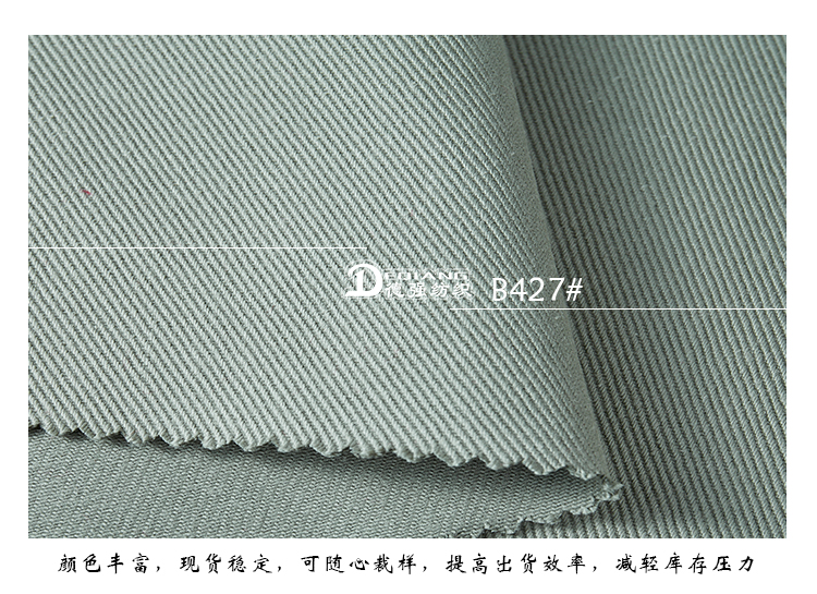 +-K077内页_11