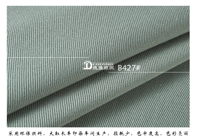+-K077内页_10