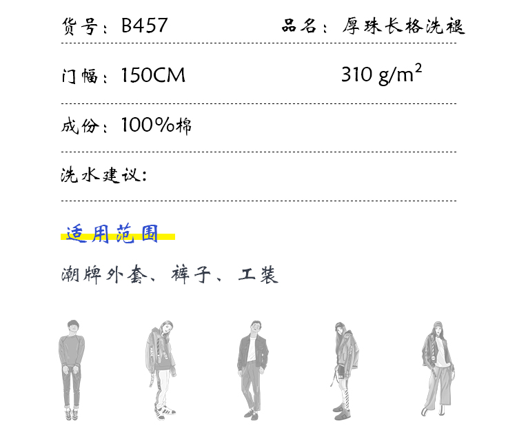 +-K077内页_04