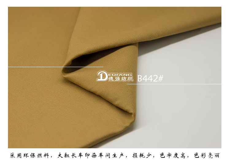 +-K077内页_10