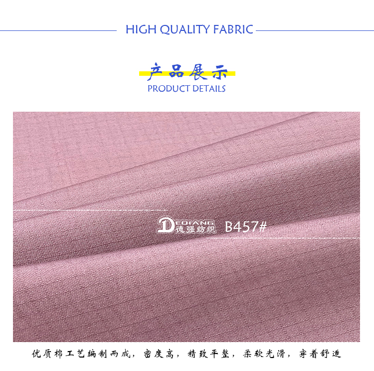 +-K077内页_09