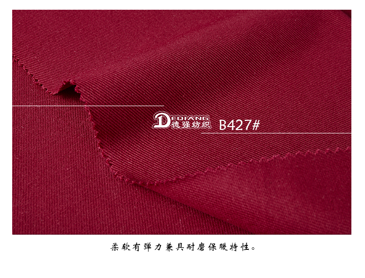 +-K077内页_13