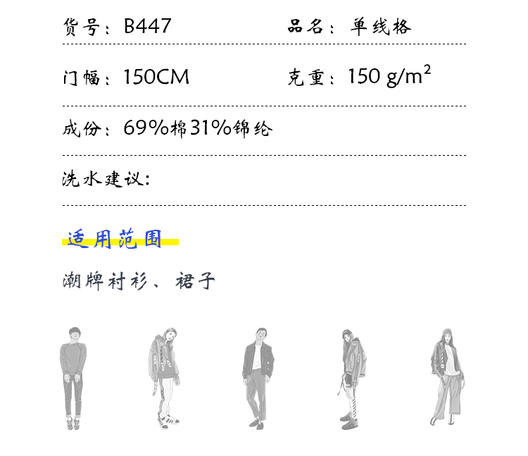 +-K077内页_04