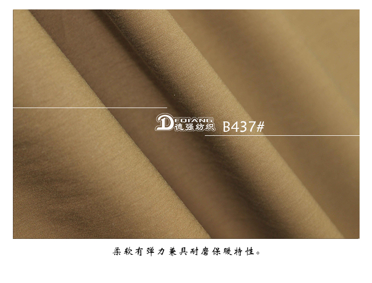 +-K077内页_13