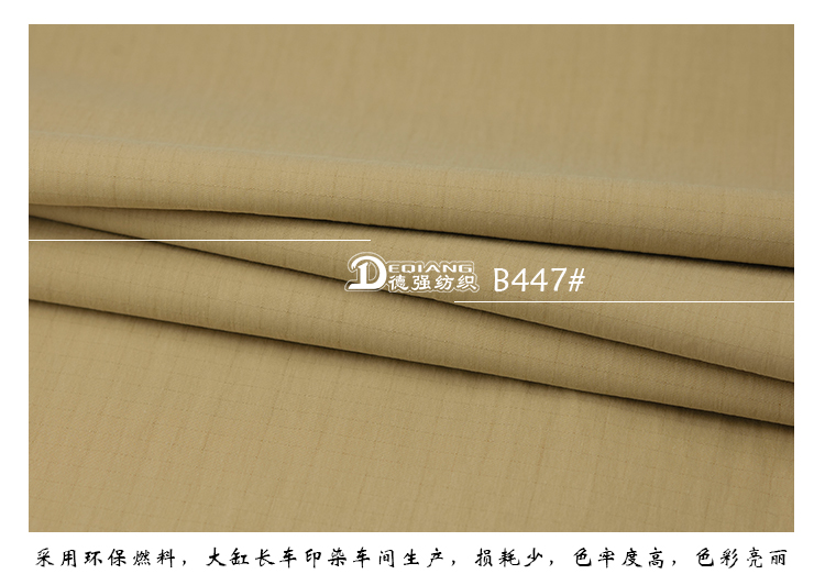 +-K077内页_10