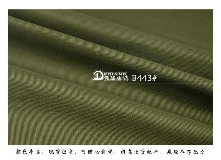 +-K077内页_11