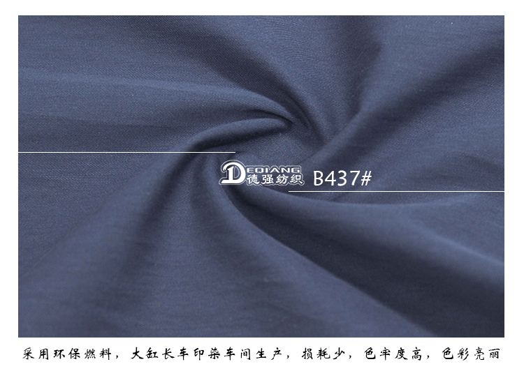 +-K077内页_10