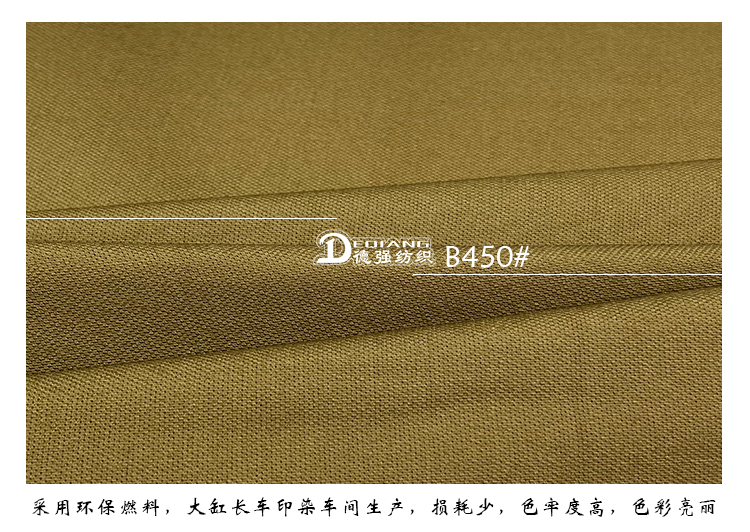+-K077内页_10