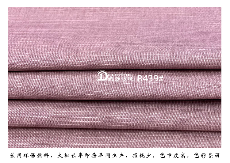 +-K077内页_10