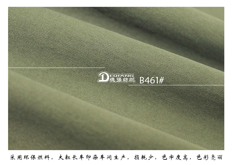 +-K077内页_01_10